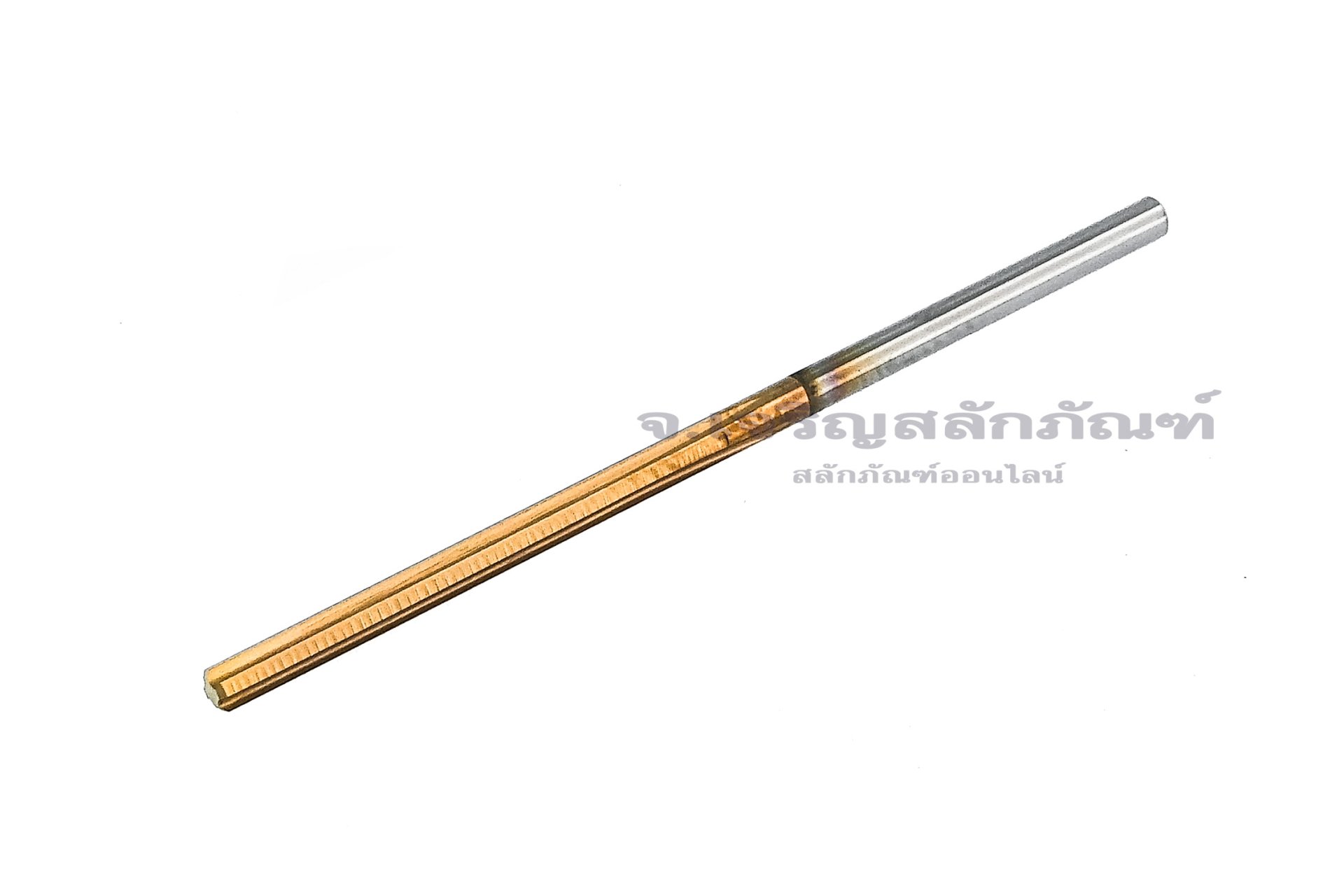 ดอกเจาะรีมเมอร์ ชนิดตรง เกลียวตรง ไฮสปีดชุบทอง HSS 2.0 mm (2.0x15x40) [H7 : 0.000 - 0.025 mm]